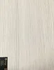 Дверное полотно глухое Легро Белый прованс, филенка 600х2000мм купить в СОМ
