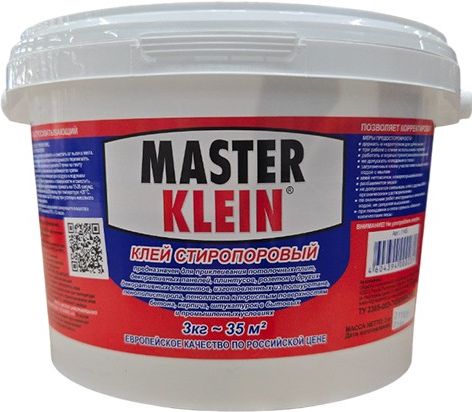 Клей Master Klein, стиропоровый, 3 кг купить в СОМ