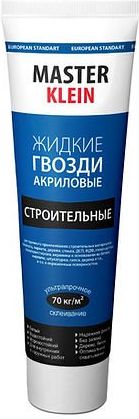 Клей монтажный акриловый Master Klein, строительный, белый, 250мл купить в СОМ
