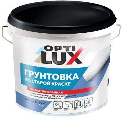 Грунтовка по старой краске Оптилюкс ИЖ, 5 кг купить в СОМ