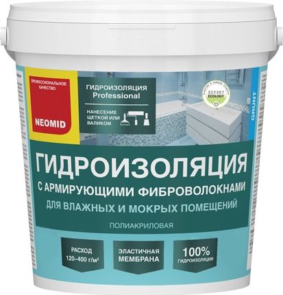 Гидроизоляция Neomid с армирующими фиброволокнами, 1.3кг купить в СОМ