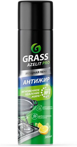 Azelit Pro Антижир Аэрозоль для кухни 300мл купить в СОМ