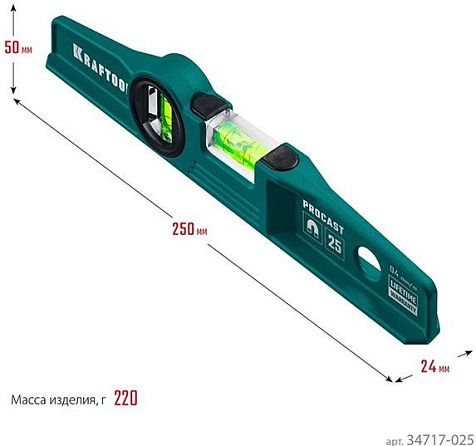Уровень KRAFTOOL Procast, 250 мм, литой, 2 глазка купить в СОМ