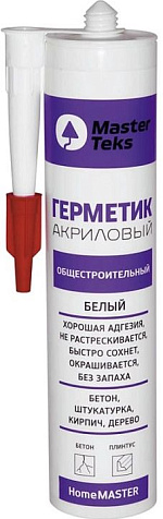 Герметик акриловый MasterTeks HomeMaster, общестроительный, белый, 260 мл купить в СОМ