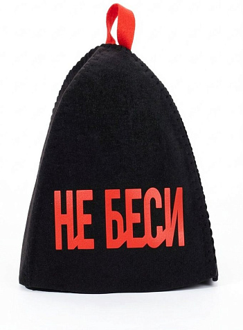 Шапка банная Не беси полиэфир серая купить в СОМ