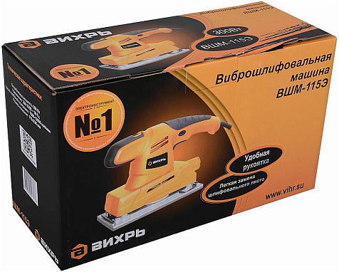 Машина шлифовальная вибрационная ВИХРЬ ВШМ-115 Э купить в СОМ