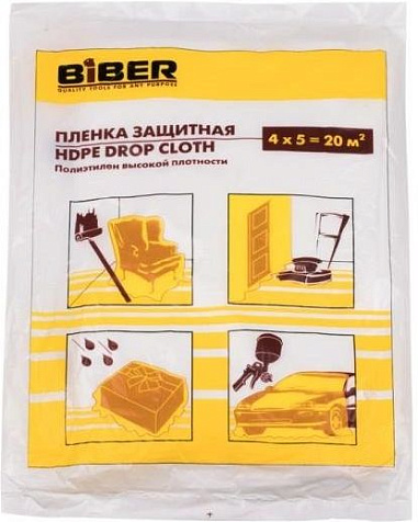 Пленка защитная для ремонтных работ BIBER, 4х5м купить в СОМ