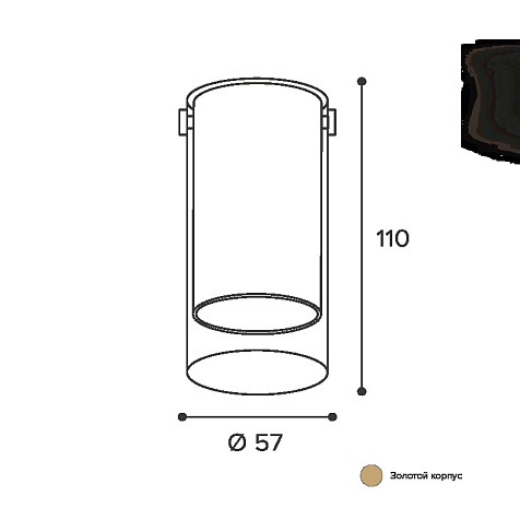 Светильник накладной Wolta ORO Золото  GU10 D57x110 купить в СОМ