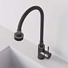 Смеситель для мойки Avrora Kitchen AV9001GM, латунь, оружейная сталь купить в СОМ