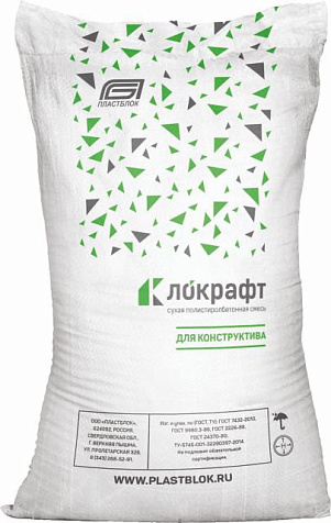 Смесь полистиролбетона ЛОКРАФТ Теплый бетон, 19 кг купить в СОМ
