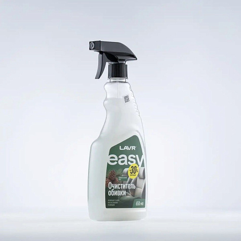 Lavr Очиститель обивки Easy 650мл купить в СОМ