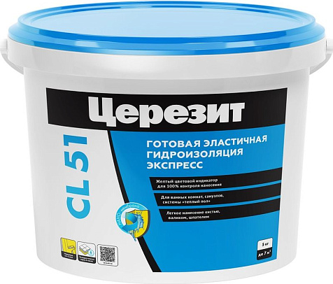 Гидроизоляция ЦЕРЕЗИТ CL51, 5кг купить в СОМ