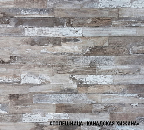 Столешница Канадская хижина, 2000х600х26мм купить в СОМ