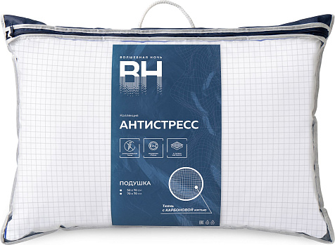 Подушка Волшебная Ночь Антистресс 50х70 купить в СОМ