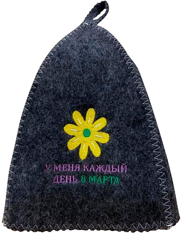 Шапка банная У меня каждый день 8 Марта вышивка купить в СОМ