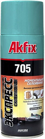 Набор для склеивания AKFIX, 400мл+100гр купить в СОМ