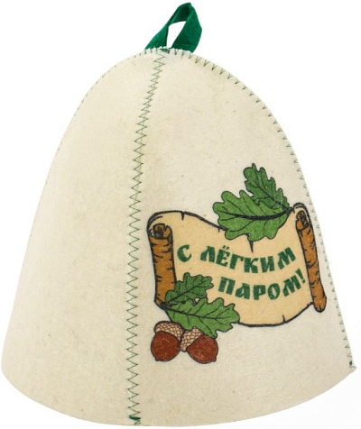 Шапка банная С лёгким паром! полиэфир 70%, шерсть 30% купить в СОМ
