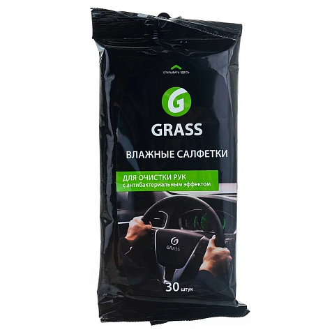 Салфетки влажные Grass 30шт с антибактериальным эффектом купить в СОМ