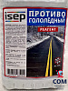 Противогололедная смесь (ведро) 12 кг купить в СОМ