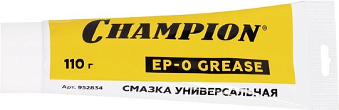 Смазка для редукторов CHAMPION EP-0, 110г купить в СОМ