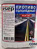 Противогололедная смесь (ведро) 6 кг купить в СОМ