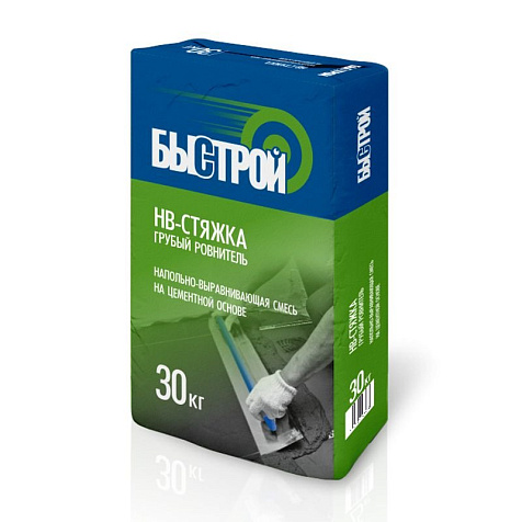 Ровнитель для пола Быстрой НВ-стяжка М-200, 30 кг купить в СОМ