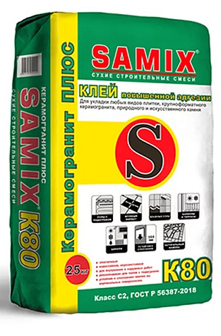 Клей SAMIX К-80 Керамогранит ПЛЮС, 25 кг купить в СОМ