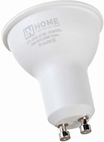 Лампа светодиодная IN HOME, 8Вт 230В GU10 3000К купить в СОМ