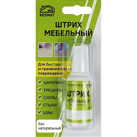 Штрих мебельный, бук натуральный купить в СОМ