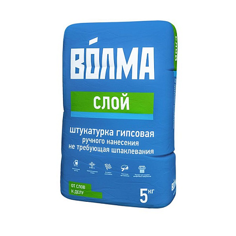 Штукатурка гипсовая Волма Слой, 5 кг купить в СОМ