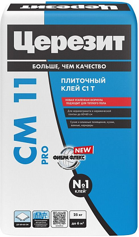 Клей для плитки Церезит СМ 11 PRO , 25 кг купить в СОМ
