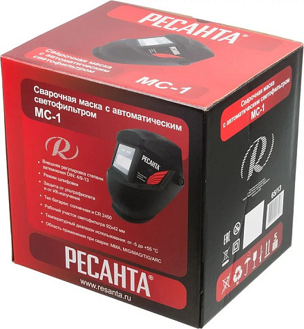 Маска сварщика хамелеон Ресанта МС-1 купить в СОМ