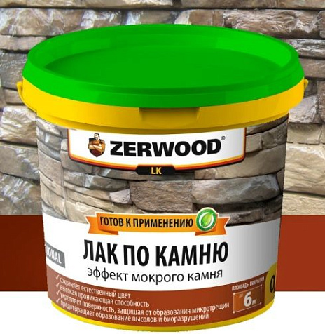 Лак акриловый Zerwood LK, эффект мокрого камня, 0.9 кг купить в СОМ