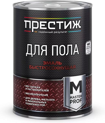 Эмаль акриловая Престиж, для пола, бежевый, 0.9 кг купить в СОМ