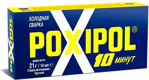 Клей-холодная сварка Poxipol, металлик, 14 мл купить в СОМ