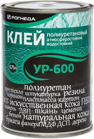 Клей полиуретановый Рогнеда УР-600, 0.75 л купить в СОМ