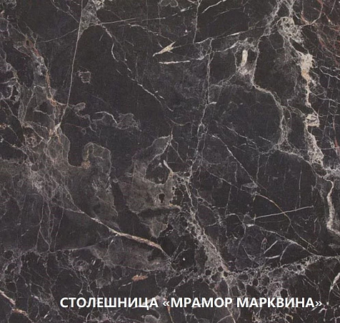 Столешница Мрамор Марквина черный, 500х600х26мм купить в СОМ
