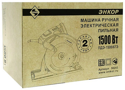 Пила циркулярная ЭНКОР ПДЭ-1500/67Э, 1500 Вт, 190 мм купить в СОМ