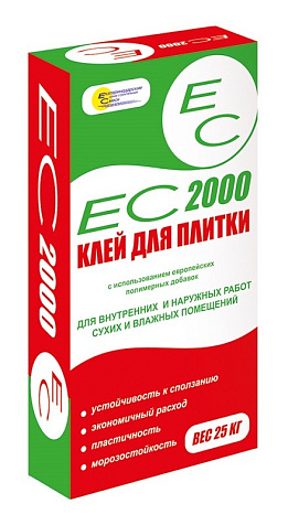 Клей для плитки и керамогранита ЕС 2000, 25 кг купить в СОМ