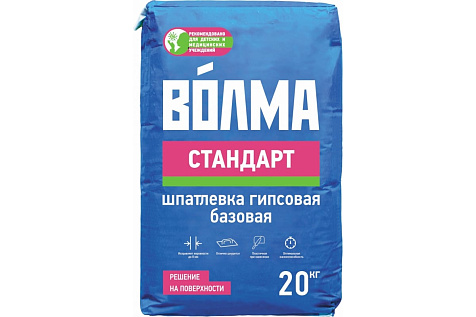 Шпатлевка гипсовая Волма Стандарт, 20 кг купить в СОМ