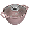 Кастрюля Kukmara Trendy Style Rose 1л стеклянная крышка  к11tsr купить в СОМ