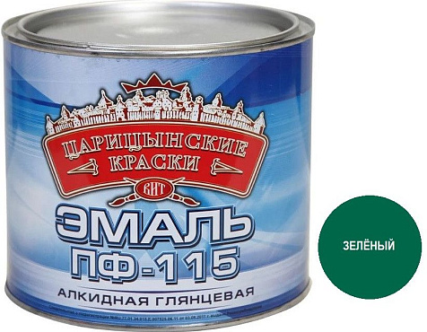 Эмаль ПФ-115 Царицынские краски, зеленый, 1.8 кг купить в СОМ