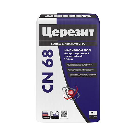 Наливной пол Церезит CN68, 25 кг купить в СОМ