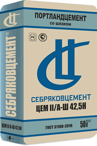 Цемент II/А-Ш 42,5Н ПЦ-500 50кг Себряковцемент купить в СОМ