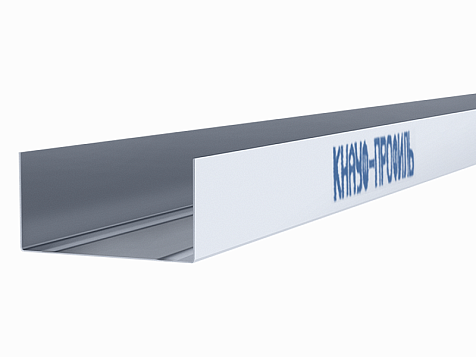 Профиль направляющий (ПН) Knauf 75x40x3000 мм купить в СОМ