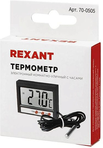 Термометр электронный Rexant комнатно-уличный с часами купить в СОМ