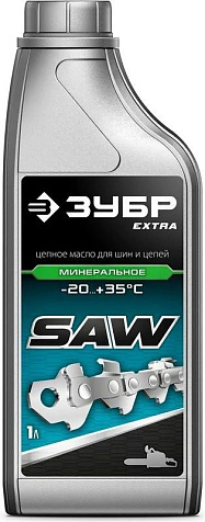 Масло для смазки цепи ЗУБР EXTRA, 1.0л купить в СОМ