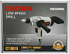 Дрель-миксер CROWN CT10010, 1050Вт, патрон М16 купить в СОМ