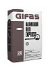 Наливной пол Gifas Express, 20 кг купить в СОМ
