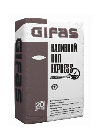 Наливной пол Gifas Express, 20 кг купить в СОМ